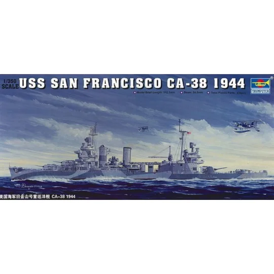 USS San Francisco CA-38, 1/350 - Trumpeter 05310 USS San Francisco CA-38, 1/350 - Trumpeter 05310