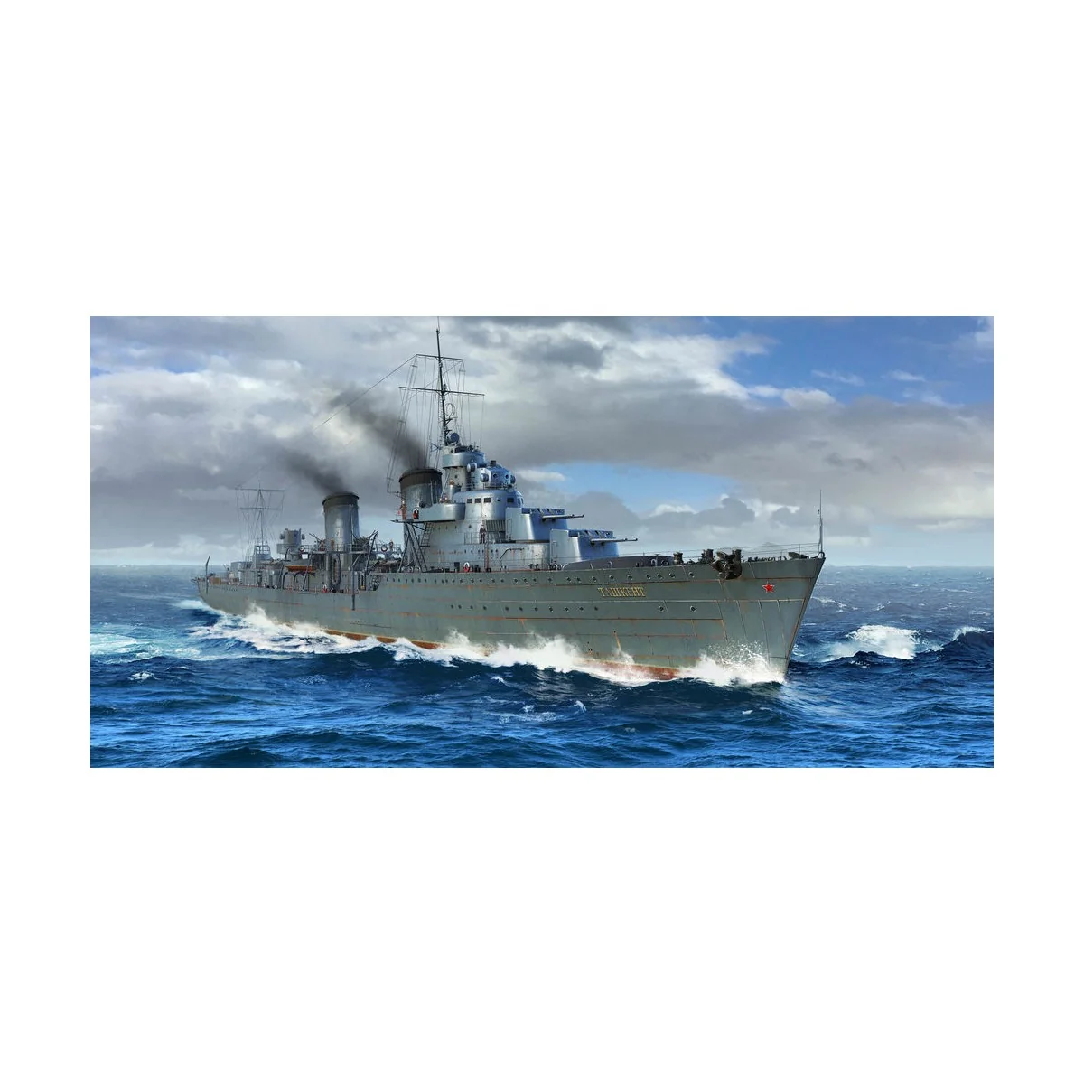 Russian Destroyer Taszkient 1942, 1/350 - Trumpeter 05357 Russian Destroyer Taszkient 1942, 1/350 - Trumpeter 05357