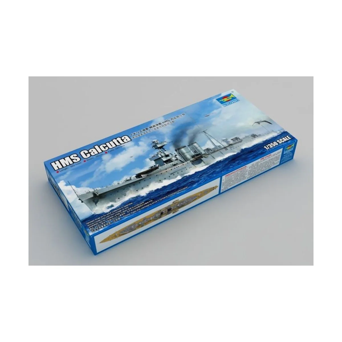 HMS Calcutta, 1/350 - Trumpeter 05362 HMS Calcutta, 1/350 - Trumpeter 05362