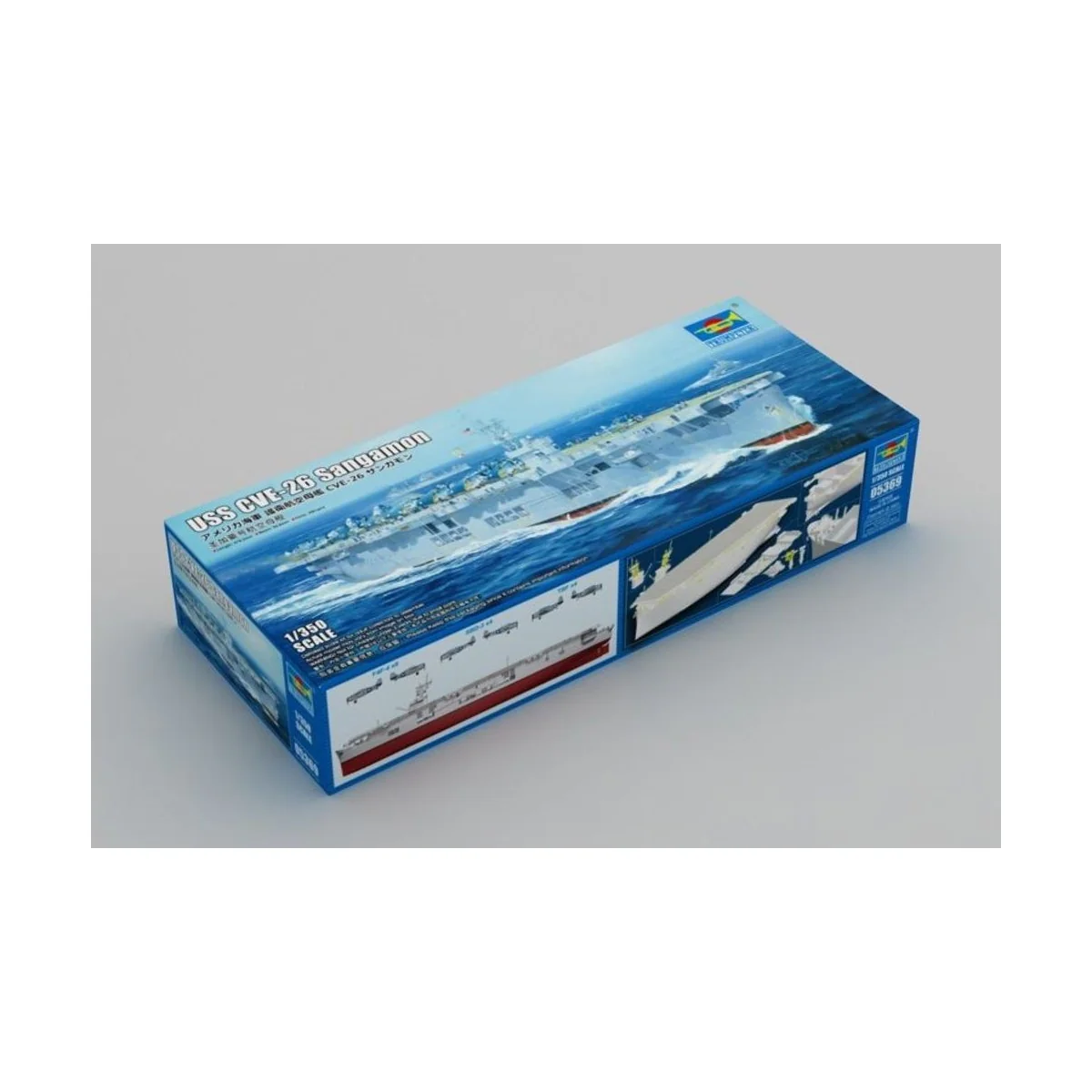 USS CVE-26 Sangamon, 1/350 - Trumpeter 05369