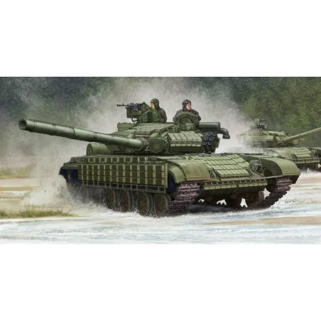 Soviet Z-64BV MOD 1985, 1/35 - Trumpeter 05522