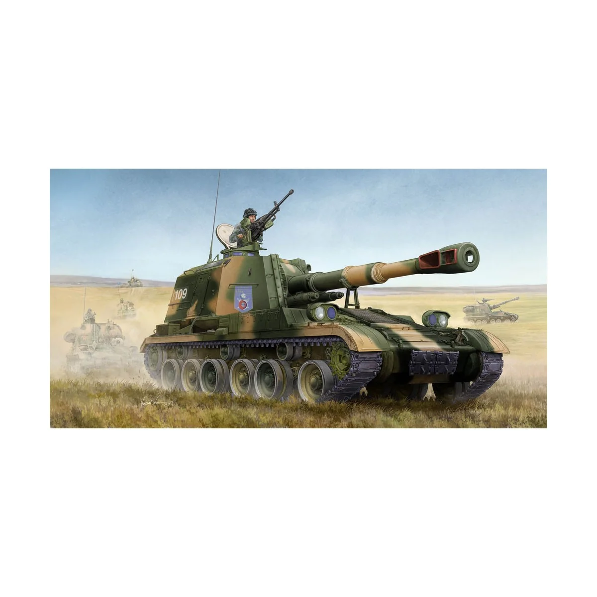 PLZ-83A SPH..., 1/35 - Trumpeter 05536 PLZ-83A SPH..., 1/35 - Trumpeter 05536