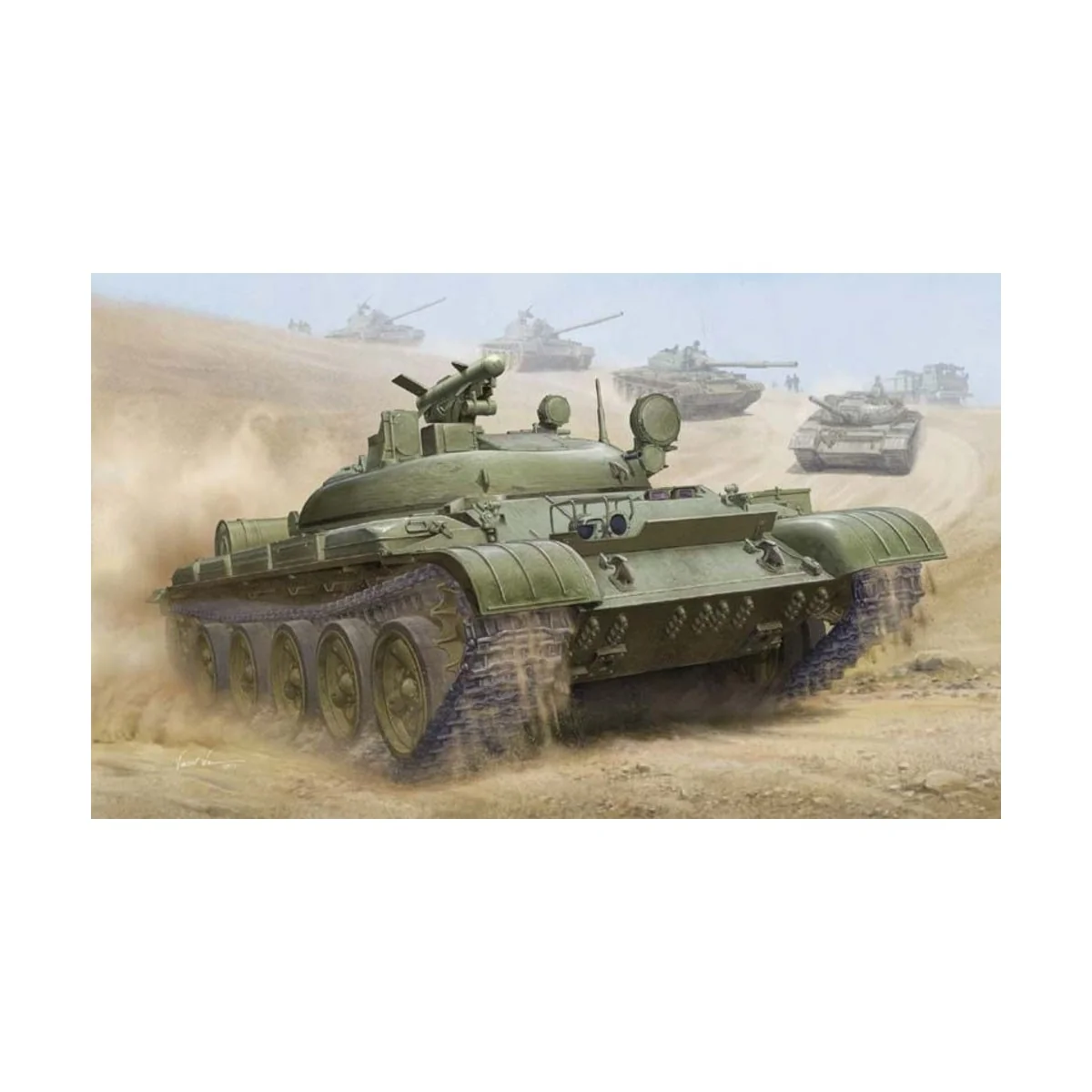 Soviet IT-1 Missile tank..., 1/35 - Trumpeter 05541 Soviet IT-1 Missile tank..., 1/35 - Trumpeter 05541