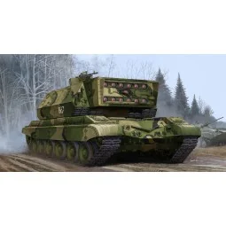 Soviet 1K17 Szhatie - Trumpeter 05542