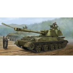 Soviet 2S3 152mm Self-Prop.Howitzer Earl, 1/35 - Trumpeter 05543