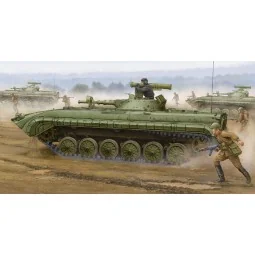 Soviet BMP-1P IFV - Trumpeter 05556