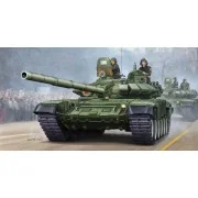Russian T-72B Mod1989 MBT-Cast Turret, 1/35 - Trumpeter 05564 Russian T-72B Mod1989 MBT-Cast Turret, 1/35 - Trumpeter 05564