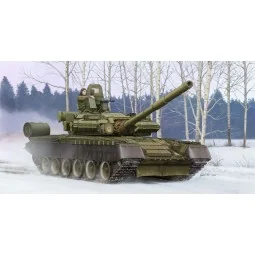 Trumpeter - Russian T-80BV MBT - 05566