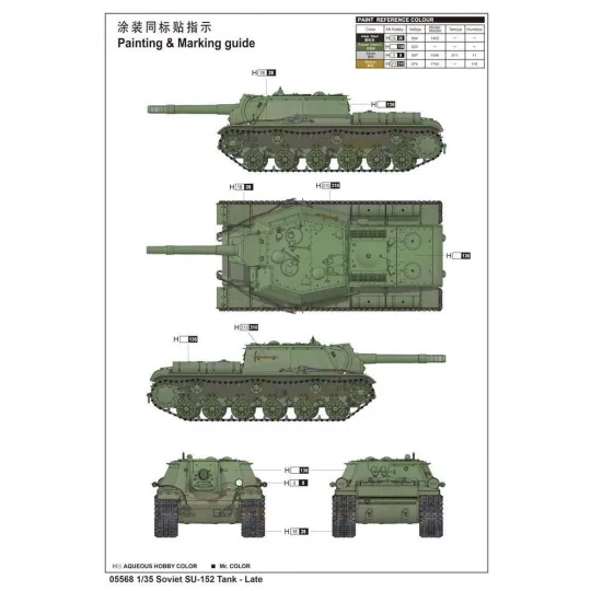 Soviet SU-152 Tank - Late, 1/35 - Trumpeter 05568 Soviet SU-152 Tank - Late, 1/35 - Trumpeter 05568