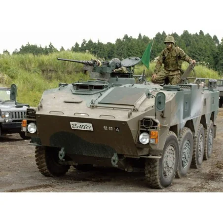 JGSDF Type 96 WAPC "B", 1/35 - Trumpeter 05569