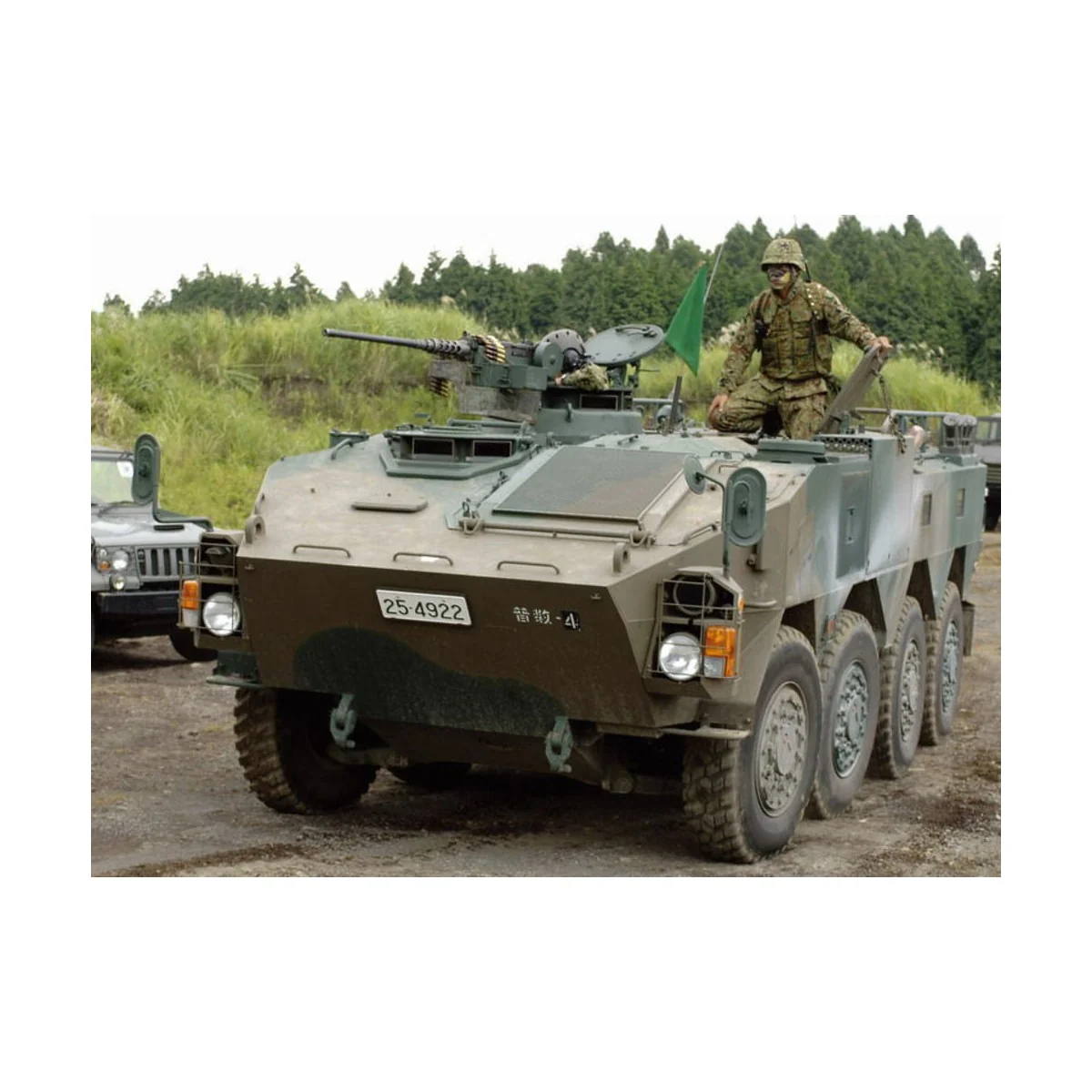 JGSDF Type 96 WAPC "B", 1/35 - Trumpeter 05569