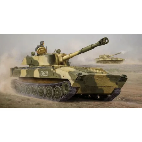 Russian 2S1 Self-propelled Howitzer, 1/35 - Trumpeter 05571