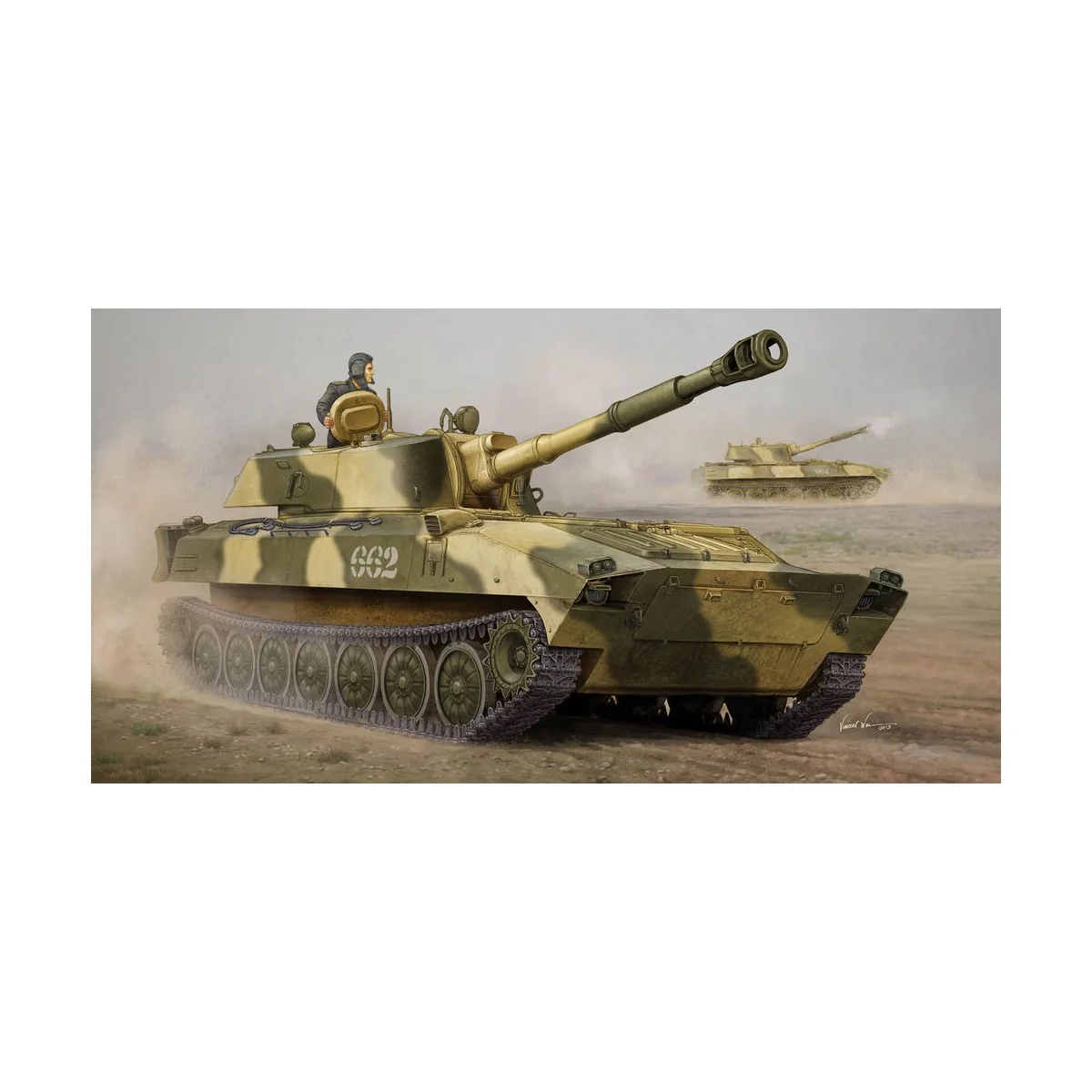 Russian 2S1 Self-propelled Howitzer - Trumpeter 05571