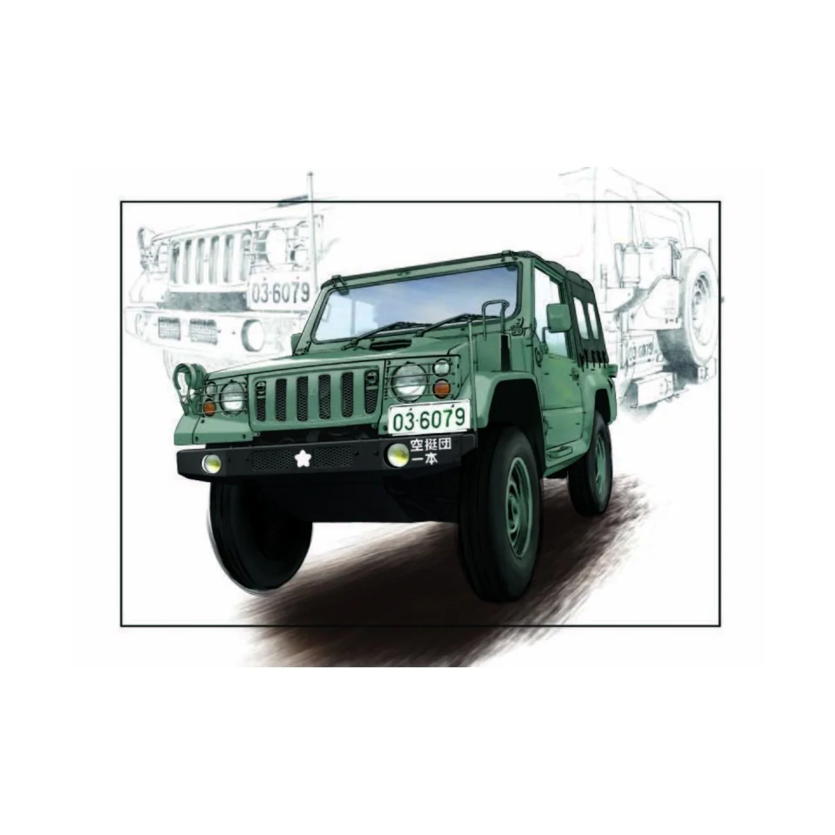 JGSDF type 73 Light Truck(Revision light, 1/35 - Trumpeter 05572