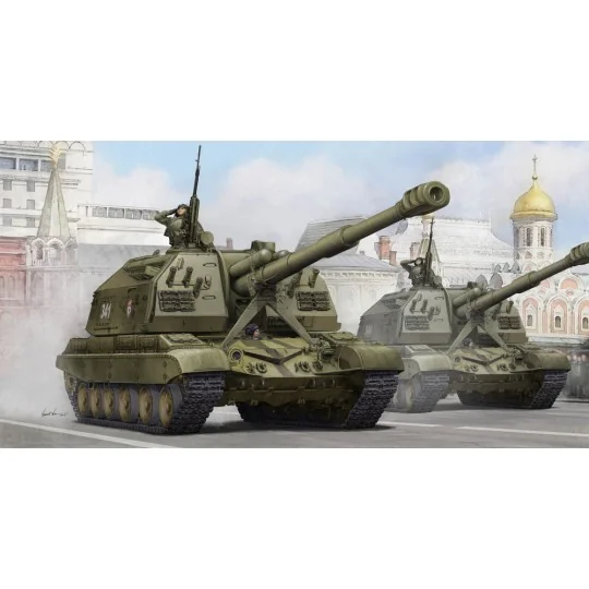 Russian 2S19 Self-propelled 152mm Howitz, 1/35 - Trumpeter 05574