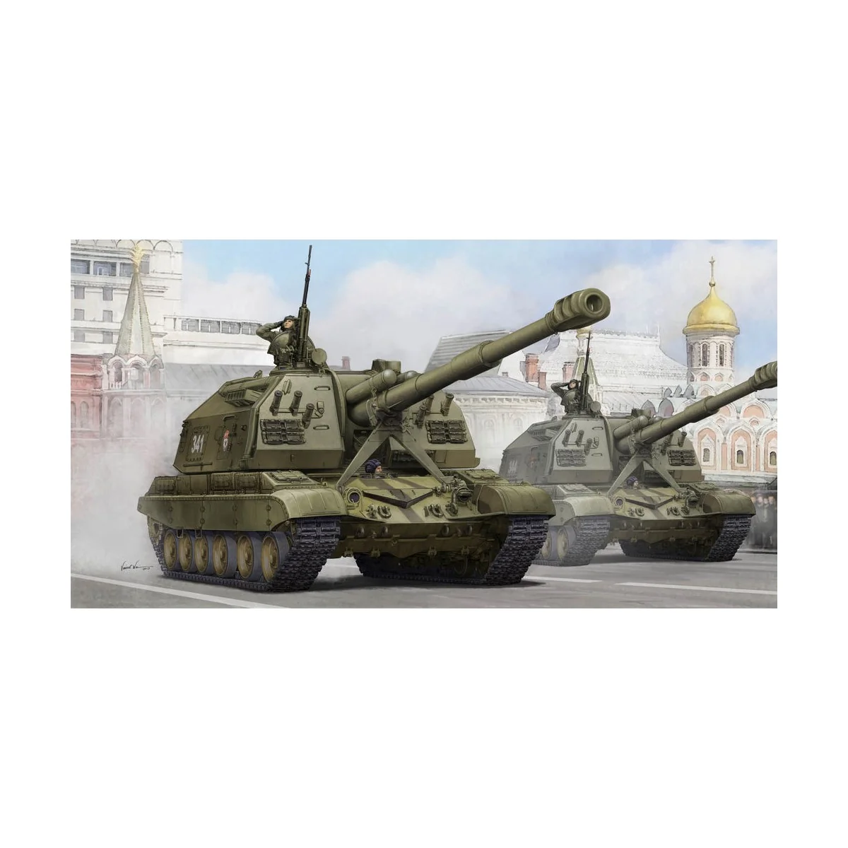Russian 2S19 Self-propelled 152mm Howitz - Trumpeter 05574