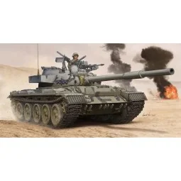Israel Tiran-6 MBT, 1/35 - Trumpeter 05576