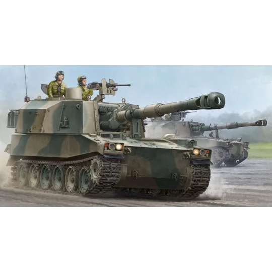 Trumpeter - JGSDF Type 75 155mm Self-PropelledHowitz - 05577