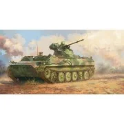 Soviet MT-LB 6MB, 1/35 - Trumpeter 05580 Soviet MT-LB 6MB, 1/35 - Trumpeter 05580