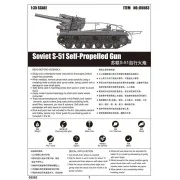 Trumpeter - Soviet S-51 Self-Propelled Gun - 05583