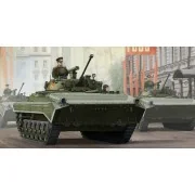 Trumpeter - Russian BMP-2 IFV - 05584