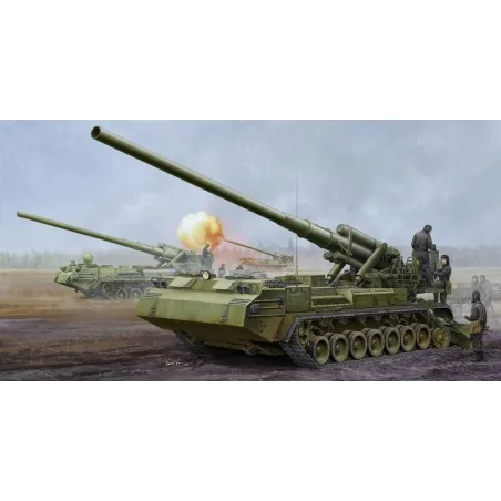 Soviet 2S7M Self-Propelled Gun, 1/35 - Trumpeter 05592