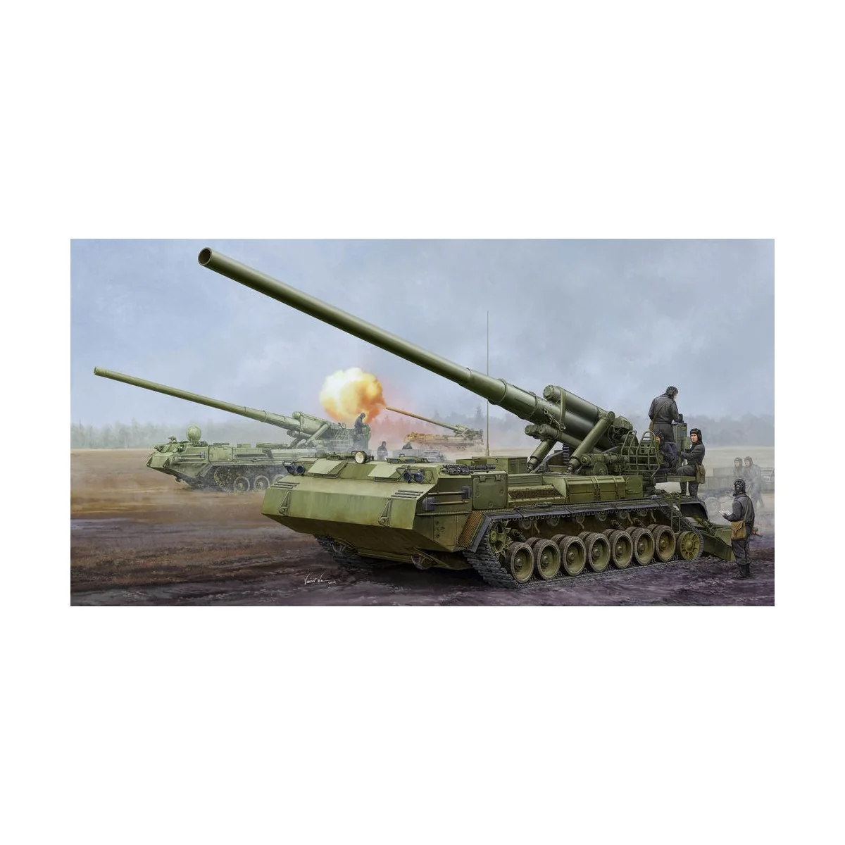 Soviet 2S7M Self-Propelled Gun, 1/35 - Trumpeter 05592