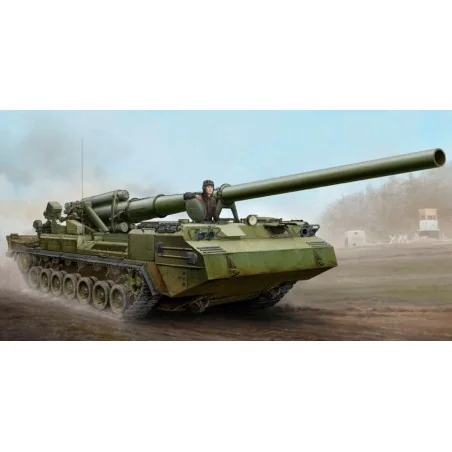 Soviet 2S7 Self-Propelled Gun, 1/35 - Trumpeter 05593