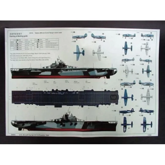 Flugzeugträger USS CV-13 Franklin, 1/350 - Trumpeter 05604