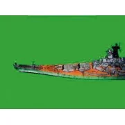 Schlachtschiff USS New Jersey BB-62 1983, 1/700 - Trumpeter 05702