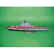 Flugzeugträger USSR Kiev - Trumpeter 05704