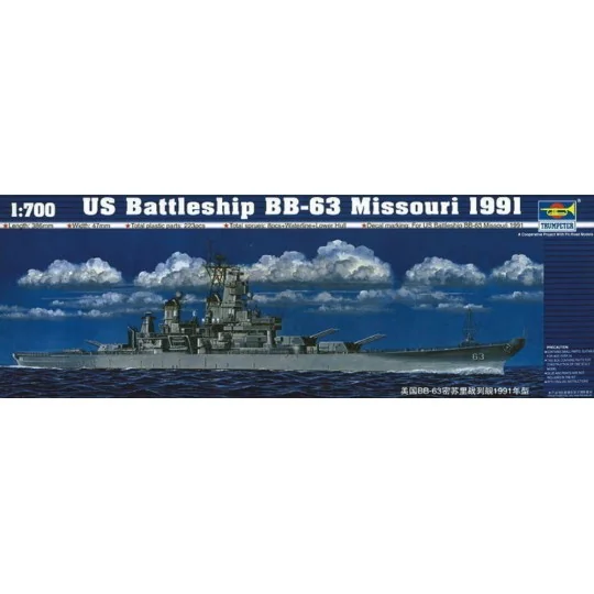 Schlachtschiff USS Missouri BB-63 1991, 1/700 - Trumpeter 05705 Schlachtschiff USS Missouri BB-63 1991, 1/700 - Trumpeter 05705