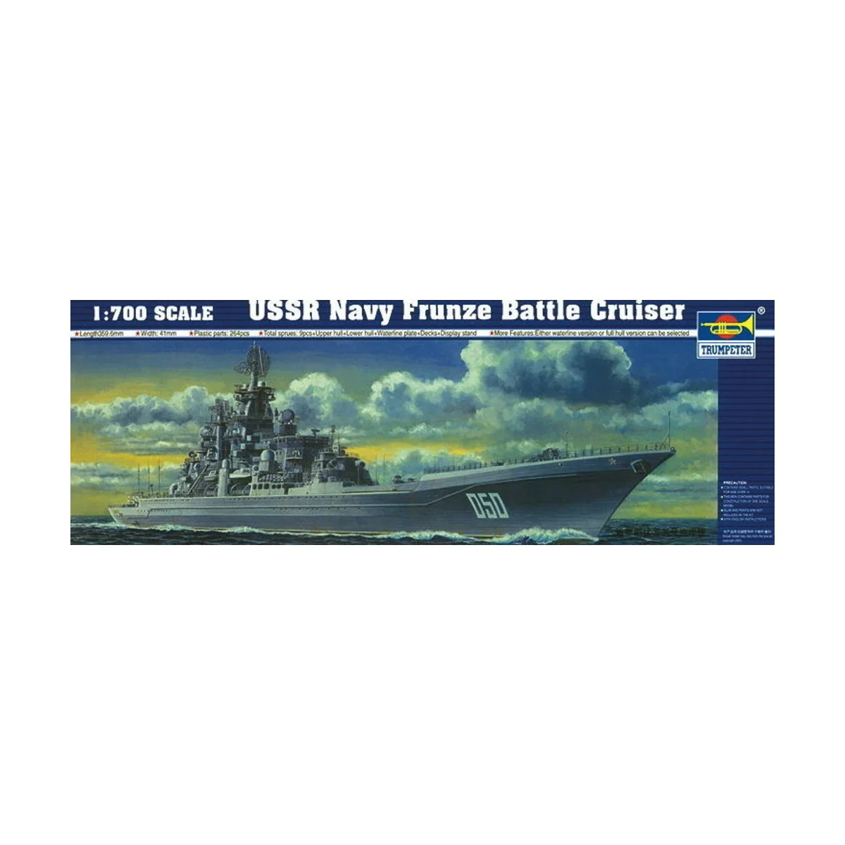 Atom-Raketenkreuzer Frunze, 1/700 - Trumpeter 05708 Atom-Raketenkreuzer Frunze, 1/700 - Trumpeter 05708
