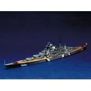 Schlachtschiff Bismarck 1941, 1/700 - Trumpeter 05711