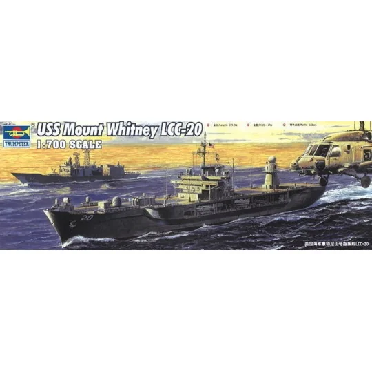 USS Mount Whitney LCC-20 2004, 1/700 - Trumpeter 05718
