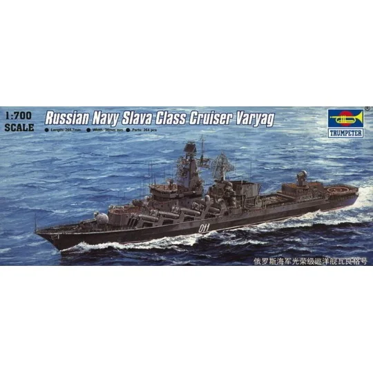 Russischer Kreuzer Varyag der Slava Class, 1/700 - Trumpeter 05721