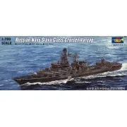 Russischer Kreuzer Varyag der Slava Class, 1/700 - Trumpeter 05721