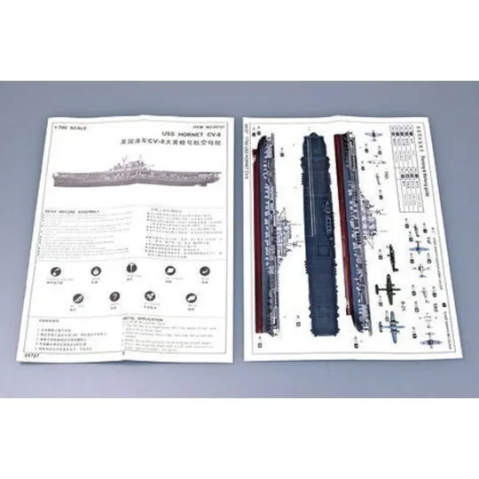 USS Hornet CV-8, 1/700 - Trumpeter 05727