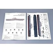 USS Hornet CV-8, 1/700 - Trumpeter 05727
