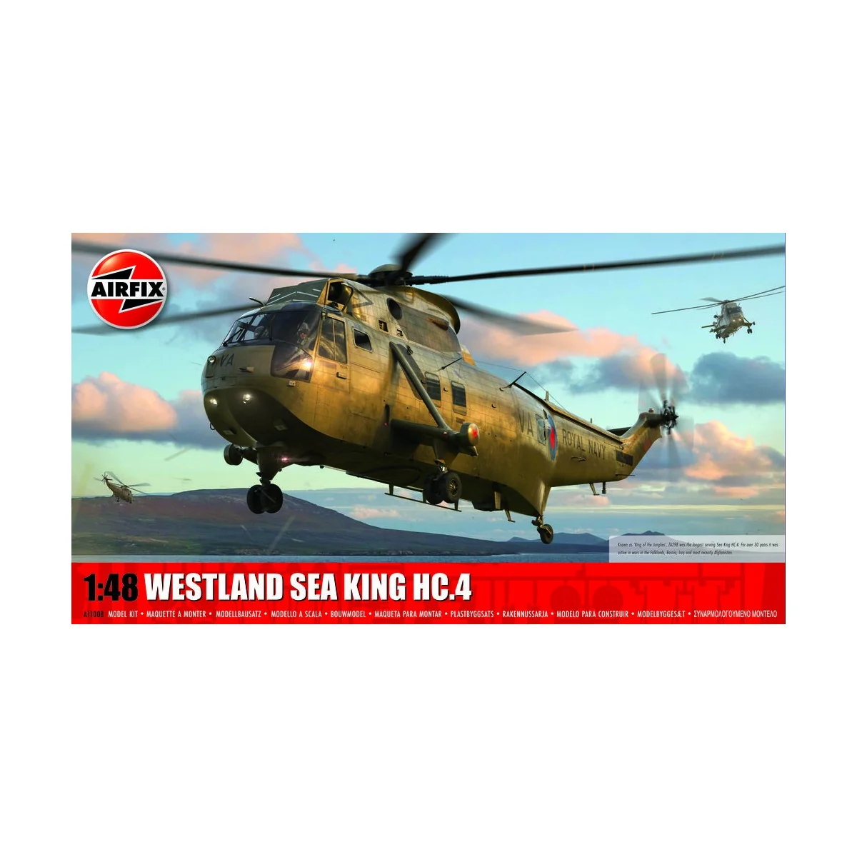 Westland Sea King HC.4, 1/48 - Airfix A11008