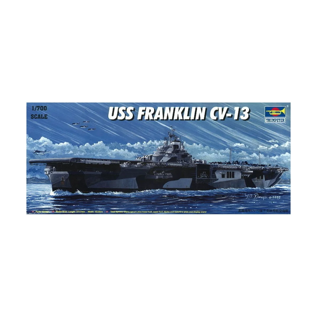 Flugzeugträger USS Franklin CV-13 - Trumpeter 05730