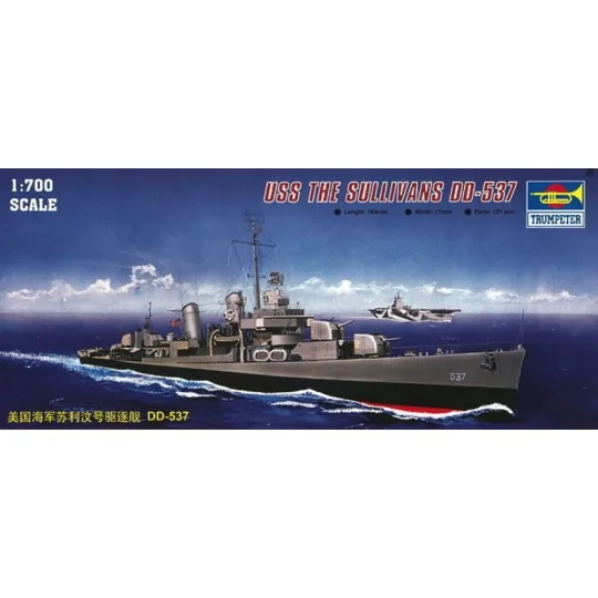 USS The Sullivans DD-537, 1/700 - Trumpeter 05731 USS The Sullivans DD-537, 1/700 - Trumpeter 05731