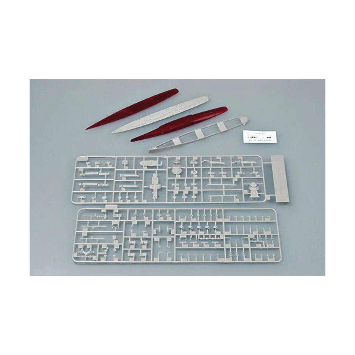 USS The Sullivans DD-537, 1/700 - Trumpeter 05731 USS The Sullivans DD-537, 1/700 - Trumpeter 05731