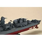 USS The Sullivans DD-537 - Trumpeter 05731
