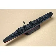 USS The Sullivans DD-537 - Trumpeter 05731