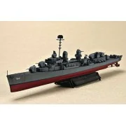 USS The Sullivans DD-537, 1/700 - Trumpeter 05731 USS The Sullivans DD-537, 1/700 - Trumpeter 05731
