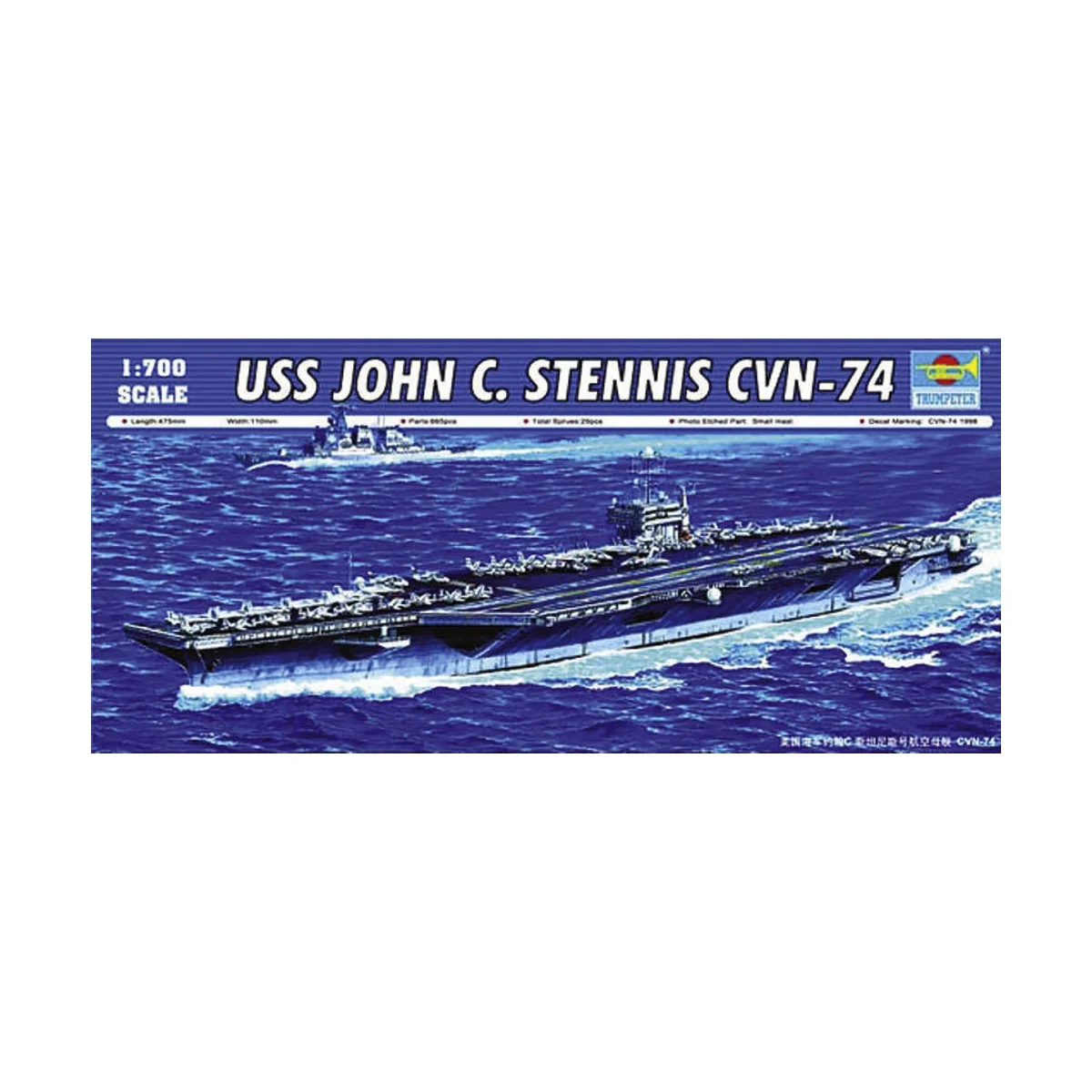 USS John C. Stennis CVN-74 - Trumpeter 05733