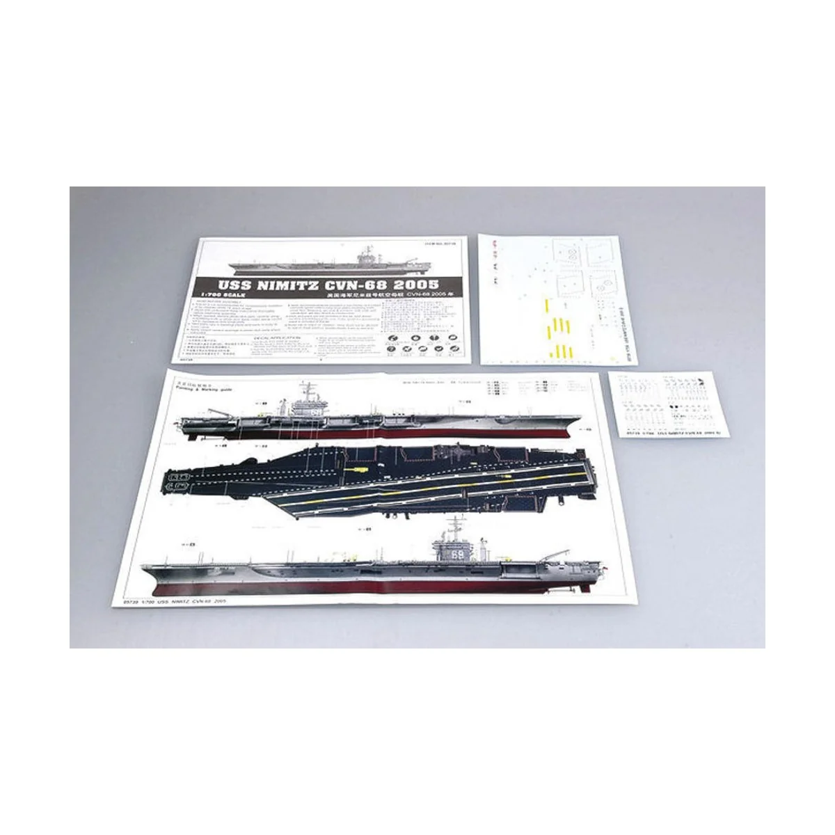 USS Nimitz CVN-68 2005 - Trumpeter 05739