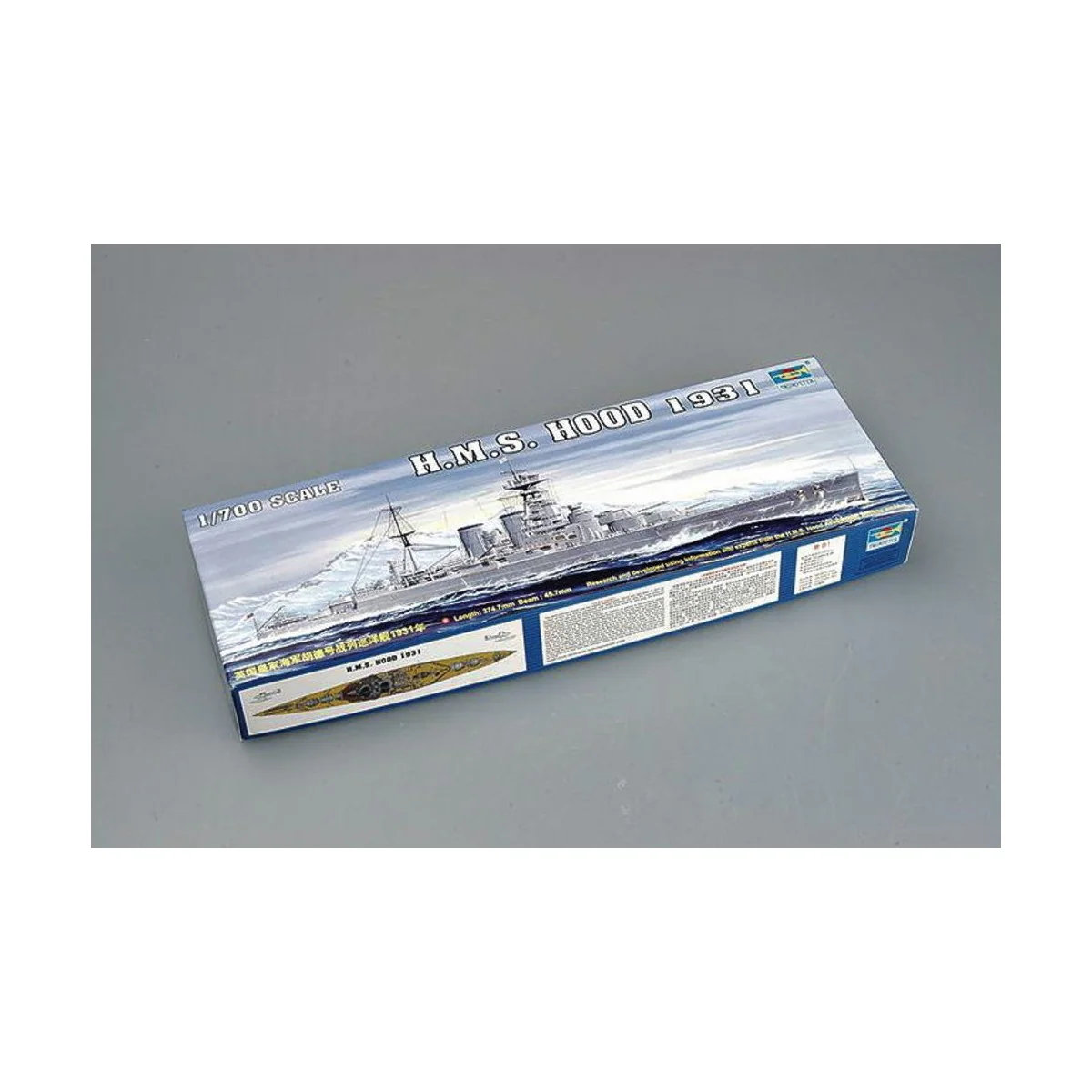 HMS HOOD 1931, 1/700 - Trumpeter 05741