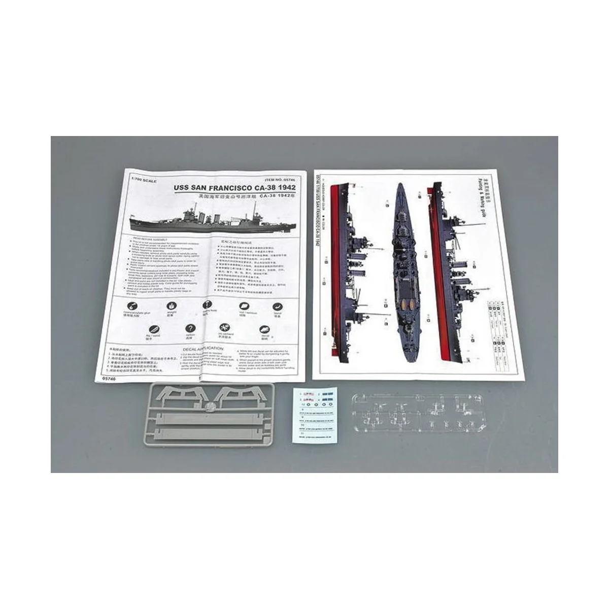 USS San Francisco, 1/700 - Trumpeter 05746 USS San Francisco, 1/700 - Trumpeter 05746